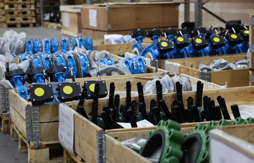 Запорная арматура